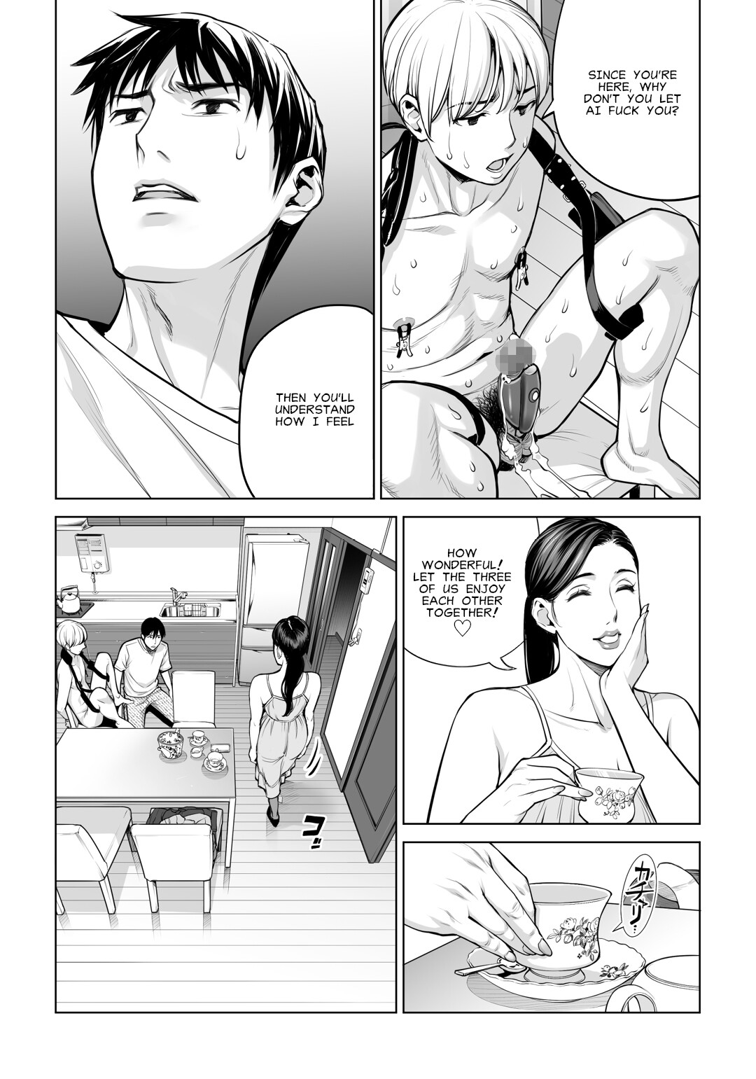 Hentai Manga Comic-Virgin Collector Ai Pt. 2: -Read-48
